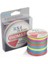 Rikimaru 0.12.-Mm Rx4-4 Katlı 1000.-METRE,11.2.-KG Çeker ,multicolour,çok Renkli Ip,örgü,ipek Misina 3