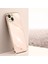 Apple iPhone 14 Plus 6d Elektrolizasyon Tpu Cep Telefonu Kılıfı (Yurt Dışından) 1