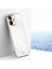 Apple iPhone 11 6d Elektrolizasyon Tpu Cep Telefonu Kılıfı (Yurt Dışından) 1