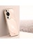 Samsung Galaxy S23 Fe 6d Elektrolizasyon Tpu Cep Telefonu Kılıfı (Yurt Dışından) 1