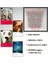 The Barcelona Game - Twenty Thousand Leagues Under the Sea - The Crown - The Missing Coins (A1 Seviye İngilizce Hikaye Seti 4 Kitap) 1