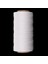 Dayanıklı Ed I 0.8mm 260 Metre Polyester Ş (Yurt Dışından) 2