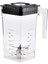 Blender Kavanoz Smoothie Makinesi Aksesuarları Temizlemesi 32 Mutfak Aksesuarları Blender Blender Çorba Tezgahı Için Yedek Sürahi (Yurt Dışından) 1