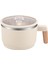 Taşınabilir Ramen Kase Erişte Kase Çorba Kasesi Mutfak Sofra Servis Kasesi 1200 ml Bej (Yurt Dışından) 1