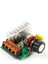 4000W 220V Ac Scr Voltaj Regülatörü (Metal Kasasız) 2