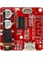 HW-770 MP3 Bluetooth Ses Alıcı Modülü Stereo 4.1 1