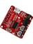 HW-770 MP3 Bluetooth Ses Alıcı Modülü Stereo 4.1 3