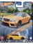Premium 12 Mercedes Benz C 63 Amg Coupe Black Series Model Araba 1
