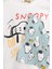 03-18 Ay Erkek Bebek Ekru- Mint Yeşili Snoopy Lisanslı Üçlü Takım 5