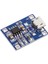 TP4056 1A Lityum Batarya Şarj Micro USB Modülü 2