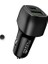 Type-C USB Araç Çakmaklık 36W Pd Hızlı Şarj Soketi Araba Usb-C Şarz Iphone Samsung Xiaomi Uyumlu 1