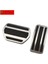 Citroen C3 Aircross Otomatik Pedal Seti 2019-2023 2