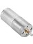 3x 25GA-370 Dc 12V Mini Dişli Kutusu Motor Elektronik Kilit Için Hız Azaltma Dişli Motor (300RPM) (Yurt Dışından) 3