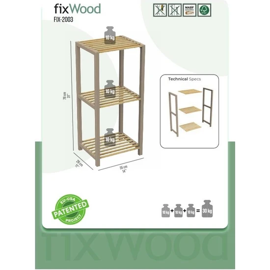 Fix Wood Fıxwood FIX-2003 Çok Amaçlı Raf 37 cm Bej