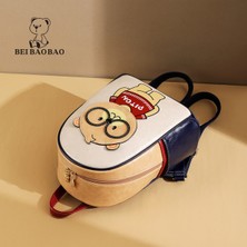 Platinum Beibaobao Çanta Moda Sevimli Sırt Çantası Kadın Çantası Rahat Büyük Kapasiteli Ayı Okul Çantası (Yurt Dışından)