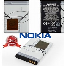 Nokia Bl-5b Pil 6101 (Bl 5b 890 Mah Batarya Pil Orijinal Uzun Ömürlü Yüksek Kapasite)