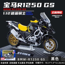 Fsfyb 1/12 Bmw R1250GS Simüle Edilmiş Alaşım Motosiklet Modeli Çocuk Oyuncak Araba Sesli ve Işıklı Amortisör Süsleri [siyah ve Sarı] 1:12 Bmw R1250GS Motosiklet (Sesli ve Işıklı) (Yurt Dışından)