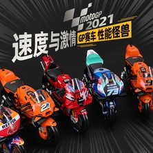 Fsfyb Meritor Picture 1:182021 Sezon Ducati Honda Yamaha Motosiklet Simülasyon Araba Modeli Süsü #88—red Bull Ktm Factory Racing 2021 (Yurt Dışından)