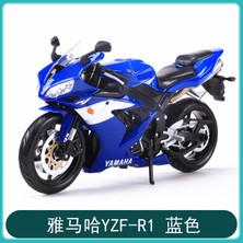 Fsfyb Meritor Şekil 1: 12 Kawasaki Ninja Ducati 1199 Büyük Şeytan Yamaha Motosiklet Modeli Simülasyon Alaşımı Yamaha Yzf-R1 Mavi (Yurt Dışından)