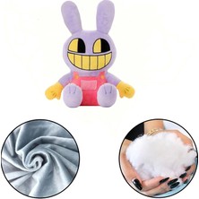 Runjing 2 Pcs Inanılmaz Dijital Sirk Peluş, Tv Hayranları Için 11.8 Inç Pomni Peluş Oyuncak Hediye, Çocuklar ve Yetişkinler Için Sevimli Doldurulmuş Şekil Bebek, Erkekler Kızlar Için Doğum (Yurt Dışından)
