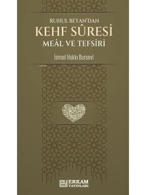 Erkam Yayınları Kehf Suresi Meâl ve Tefsiri - İsmail Hakkı Bursevi