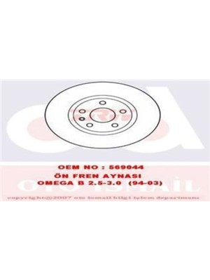 Trw DF2645 Fren Dıskı Ön Omega A B 86-94 Omega B 94- Senator B 87- Havalı 296MM
