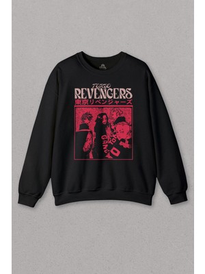 So Cool Unisex Sweatshirt Tokyo Revengers Japan Anime Dizi Japonca Baskılı Sweat