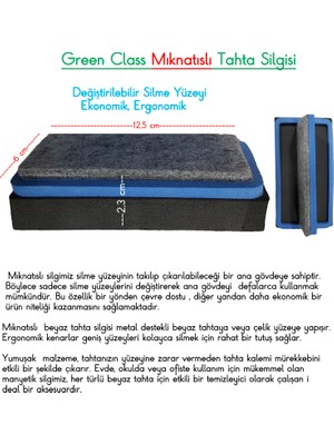 Green Class Mıknatıslı Tahta Silgisi-Değiştirilebilir Keçe