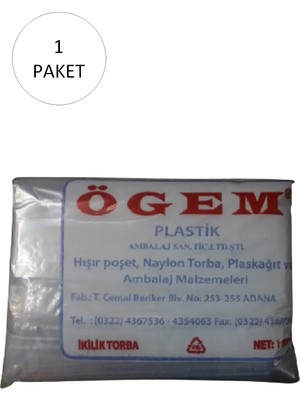 Ögem Bakkaliye Naylon Torba Ikilik 22X36 cm 1 kg 1 Paket (Takriben 195 Adet)