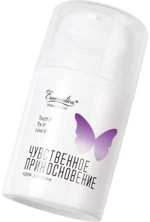 Yalangoch mashhurlar Emma Uotson yalangoch mashhurlar