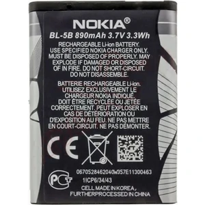 Bl-5b Pil 6101 (Bl 5b 890 Mah Batarya Pil Orijinal Uzun Ömürlü Yüksek Kapasite)