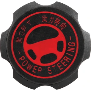 Araba Hidrolik Rezervuar Kapağı Direksiyon Makinesi Güç Yağ Kapağı 4009P6 Peugeot 206 207 301 307 408 Citroen C2 Sega Için (Yurt Dışından)
