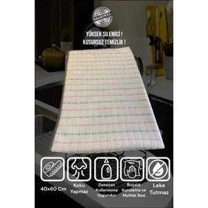( 1 Adet ) Profesyonel Mikrofiber Sihirli Bulaşık Kurulama Durulama Temizlik Bezi 40*60