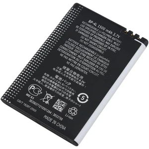 Nokia Bp-4l Batarya,e 71 E72 E63 E52 E55 N97