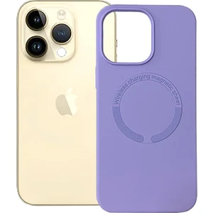 iPhone 14 Pro Kılıf Magsafe Özellikli Lansman Silikon Kapak