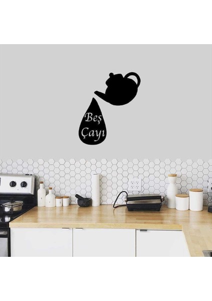 Beş Çayı Yazılı Çaydanlık Silüeti Dekoratif Mutfak Duvar Sticker, Çıkartma, Etiket