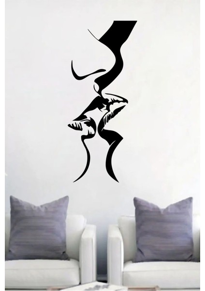 Öpüşen Sevgililer Kadın ve Erkek Duvar Sticker Yapıştırma (Sudan ve Nemden Etkilenmez) fiyatları