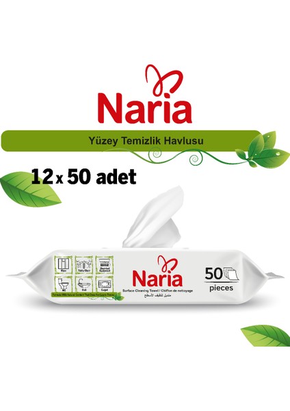 Yüzey Temizlik Havlusu 12X50 (600 Yaprak)
