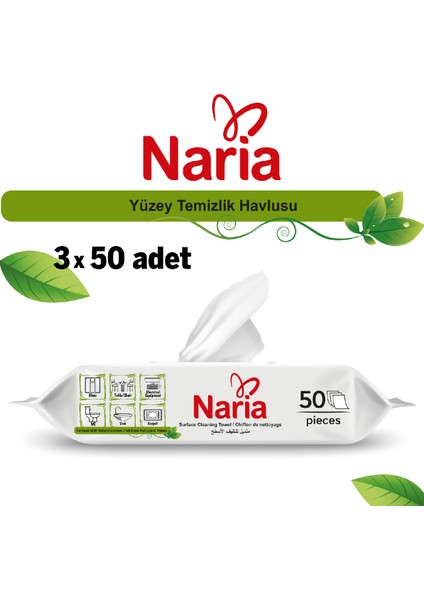 Yüzey Temizlik Havlusu 3X50 (150 Yaprak)