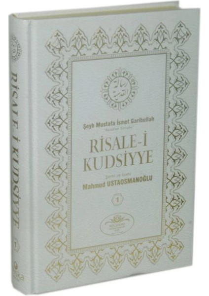 Risale-I Kudsiyye Tercümesi 1.cilt