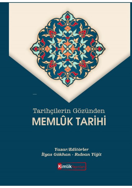 Tarihçilerin Gözünden Memlük Tarihi; Aylin’in Kültür Yolculuğu-1