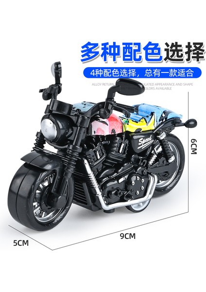 Çocuk Oyuncakları Erkek Bebek Simülasyon Harley Motosiklet Modeli Süsler Alaşım Geri Çekilebilir Oyuncak Araba Pembe Filigran (Yurt Dışından)