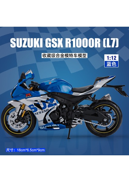 Simüle Motosiklet Modeli Süsler Moda Oyuncaklar Kör Kutu Alaşımlı Üst Düzey Çocuk Oyuncak Araba 1:12 Suzuki Gsx Çift R Mavi (Yurt Dışından)
