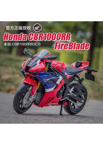 (Kutulu) Simülasyon 1:12 Bmw Honda S1000RR Alaşım Motosiklet Modeli Süsleme 644102 Mavi (Yurt Dışından) modelleri