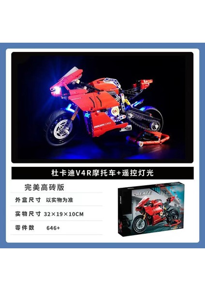 42130 Baoma M1000RR Motosiklet Montaj Bulmaca Yapı Taşları ile Uyumlu Çocuk Oyuncak Modeli Erkek Hediye Ducati V4R + Uzaktan Kumanda Aydınlatma (Yurt Dışından)