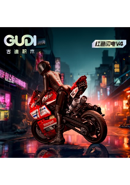 Gudi 70005-8 Cyclonus Motosiklet M1000RR Çocuk Montajlı Parçacık Mekanik Motosiklet Oyuncak Yapı Taşı Modeli 70007 Kırmızı Yıldırım V4 (Yurt Dışından) modelleri