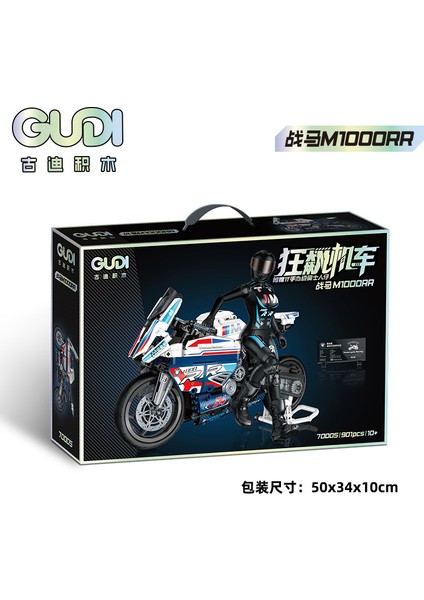 Gudi 70005-8 Cyclonus Motosiklet M1000RR Çocuk Montajlı Parçacık Mekanik Motosiklet Oyuncak Yapı Taşı Modeli 70007 Kırmızı Yıldırım V4 (Yurt Dışından) indirimleri