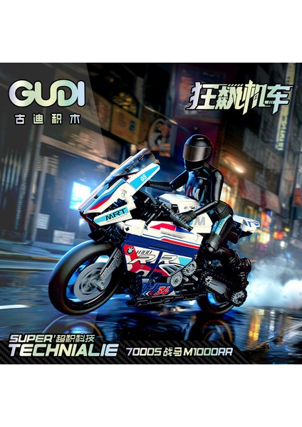 Gudi 70005-8 Öfkeli Motosiklet M1000RR Çocuk Monte Parçacık Mekanik Motosiklet Oyuncak Yapı Taşı Modeli 70005 Savaş Atı 1000RR (Yurt Dışından)