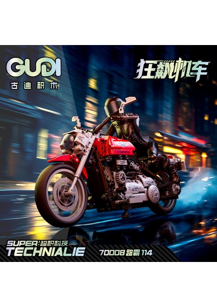 Gudi 70005-8 Öfkeli Motosiklet M1000RR Çocuk Monte Parçacık Mekanik Motosiklet Oyuncak Yapı Taşı Modeli 70005 Savaş Atı 1000RR (Yurt Dışından) fiyatları