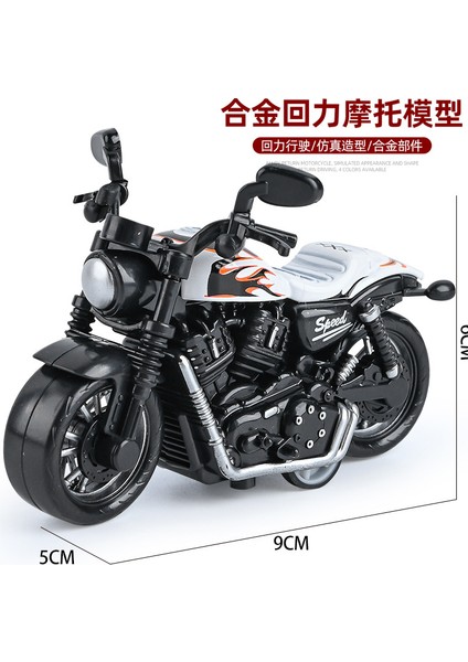 Çocuk Oyuncakları Erkek Bebek Simülasyon Harley Motosiklet Modeli Süsler Alaşım Geri Çekilebilir Oyuncak Araba Beyaz Yangın Ejderhası (Yurt Dışından)